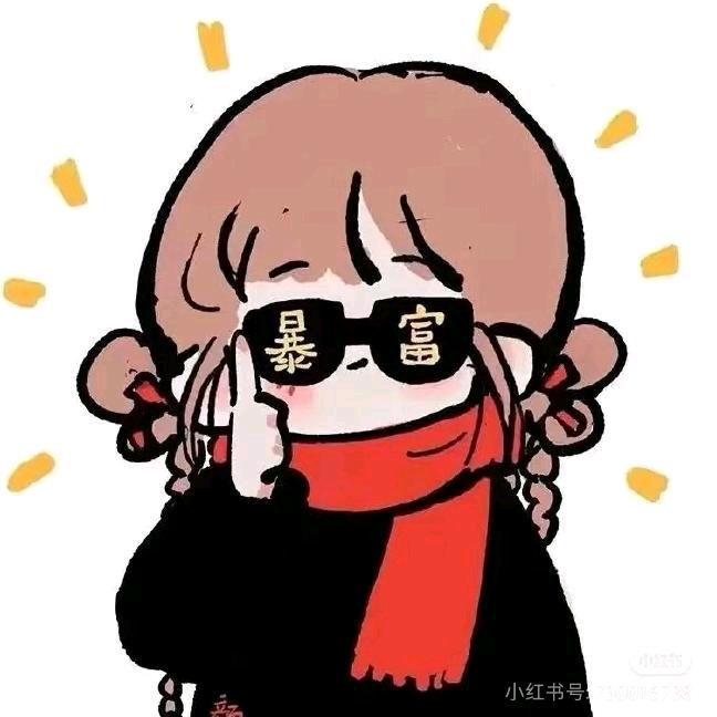 哇咔咔好物