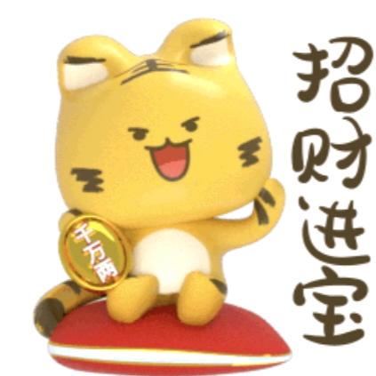 百财兜兜