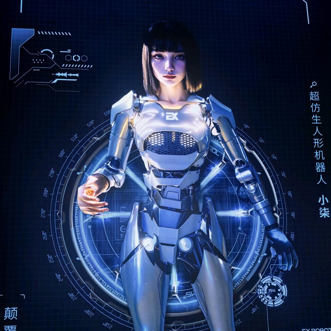 沈阳EX未来科技·小彦