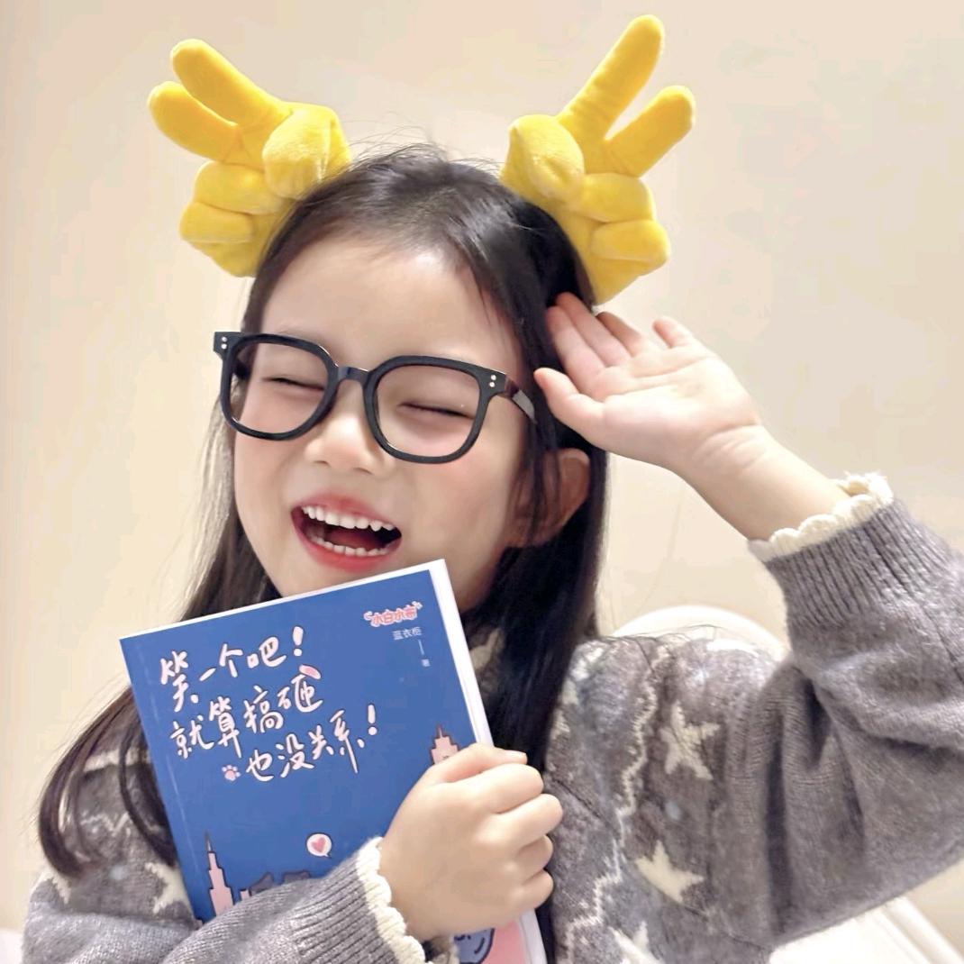 请给我一双筷子ᰔᩚ