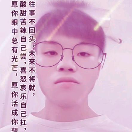夏万