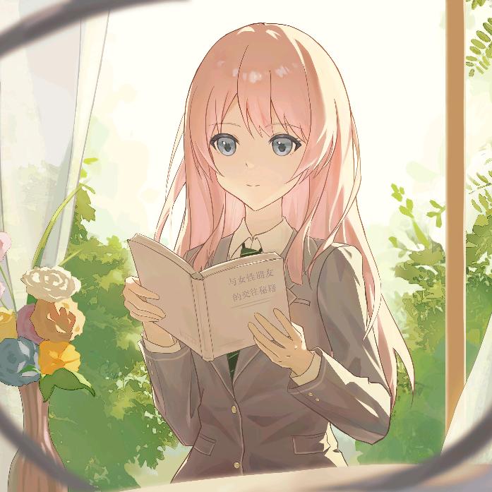 荣耀七连杀