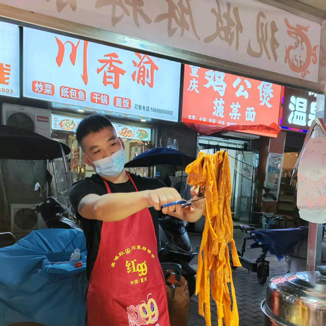 路记至尊宝辣条东大零街、滦镇老十字。