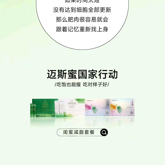 宁的魅利