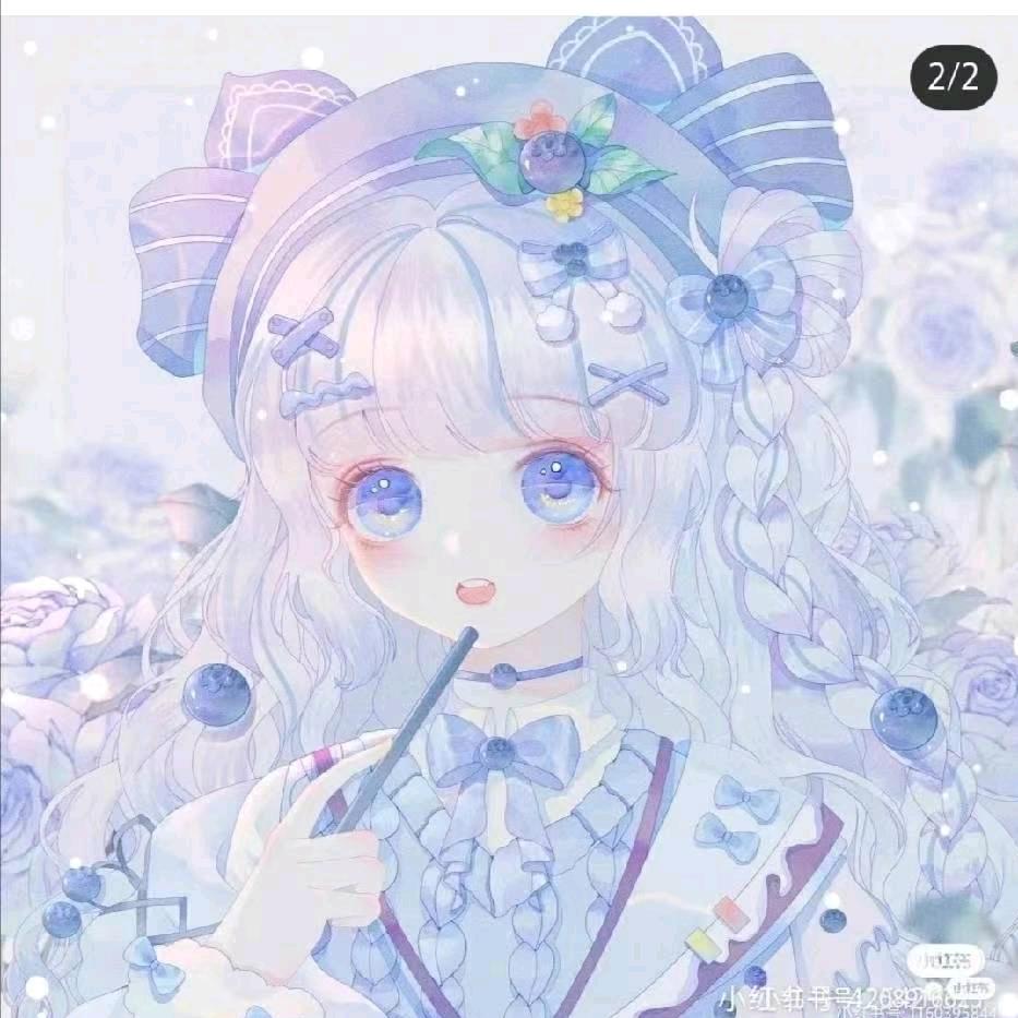 主播小花同学૮₍˶ᵔᵕᵔ˶₎ა