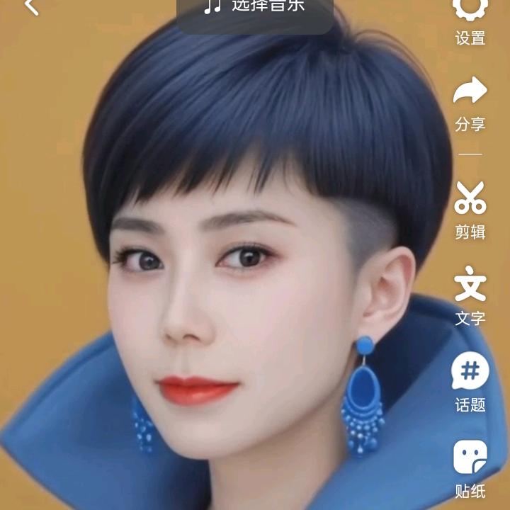 自由的风（不要连赞丿九妹