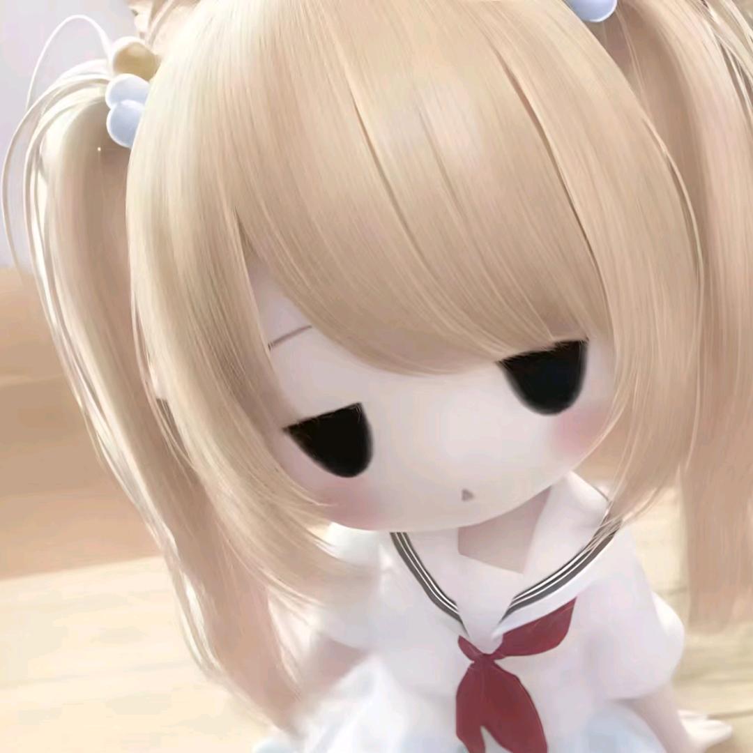 恸萌