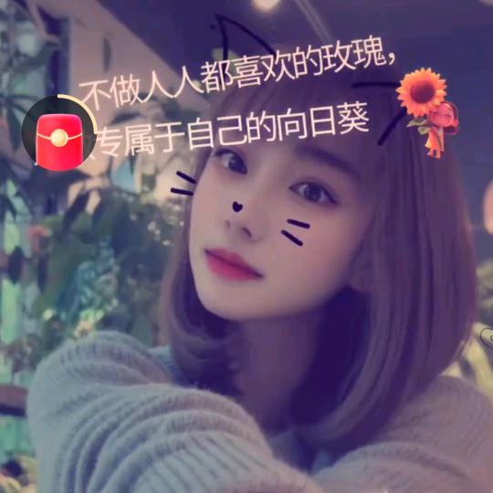 ℋღ᭄可乐🍒加冰💞࿐
