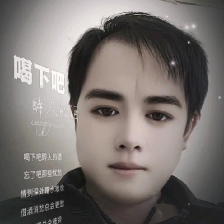 为你等候,林哥,