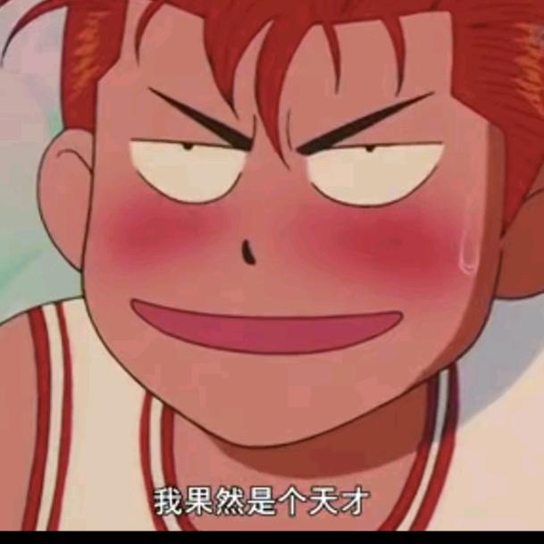 旭旭粑粑