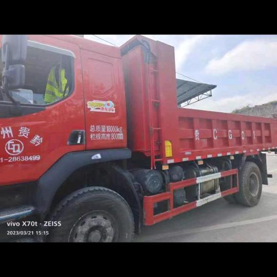 醉安逸海螺水泥销售