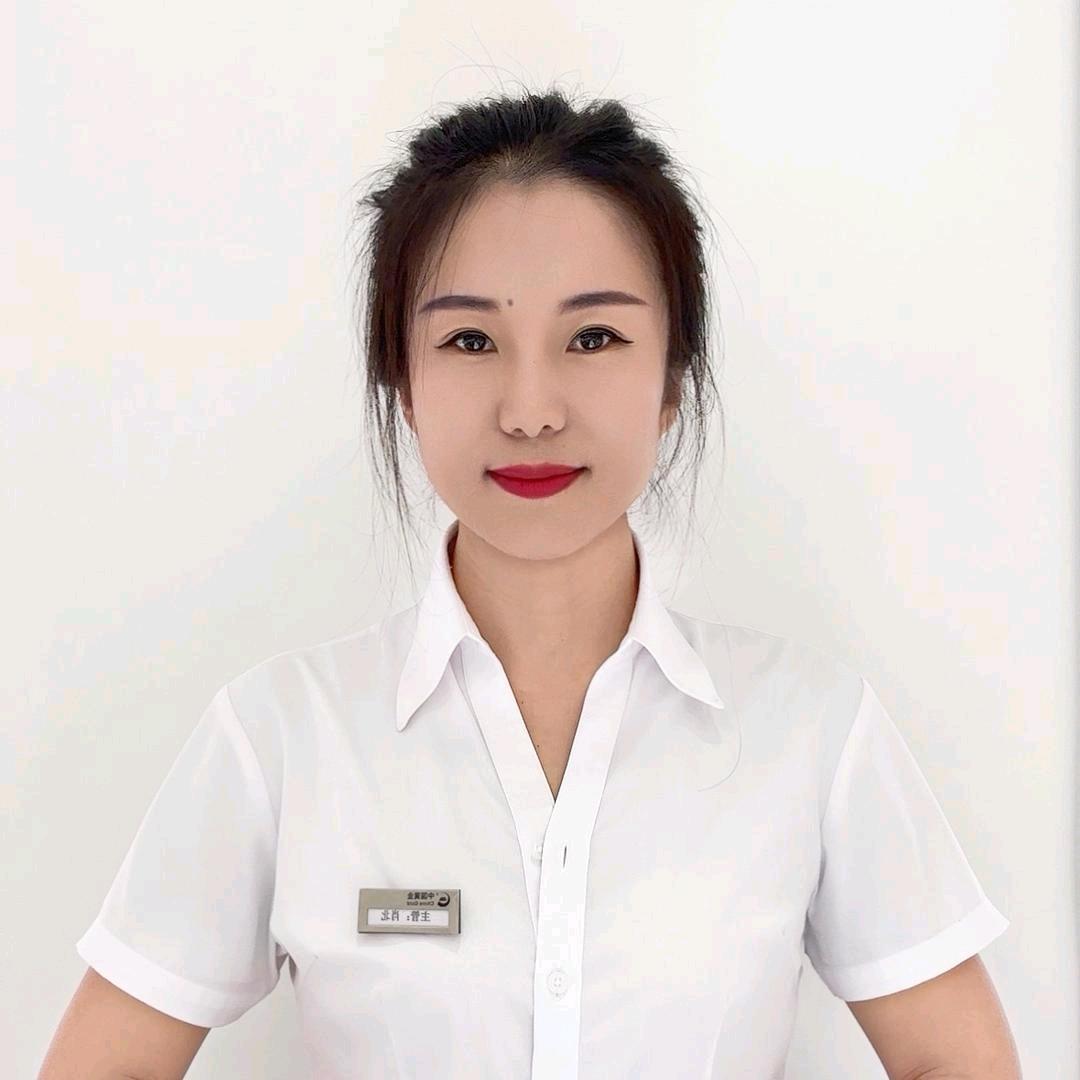 小北中国黄金(天山百货店)