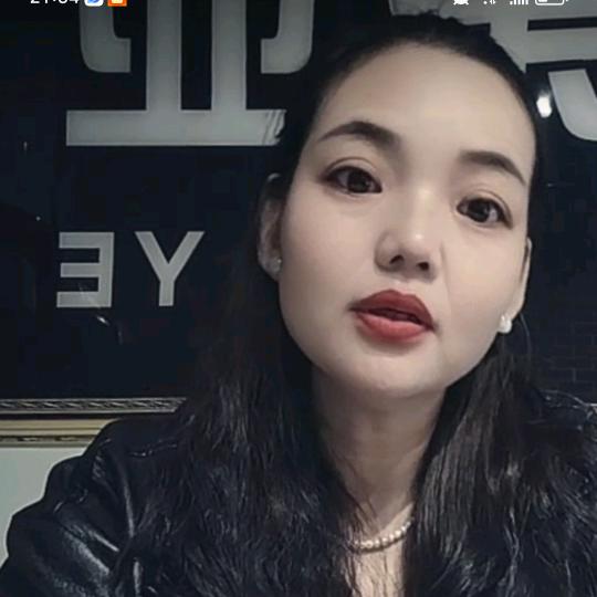 微笑😊