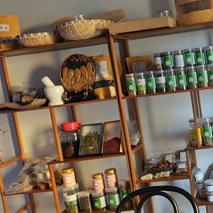 金先生滋补服务屋