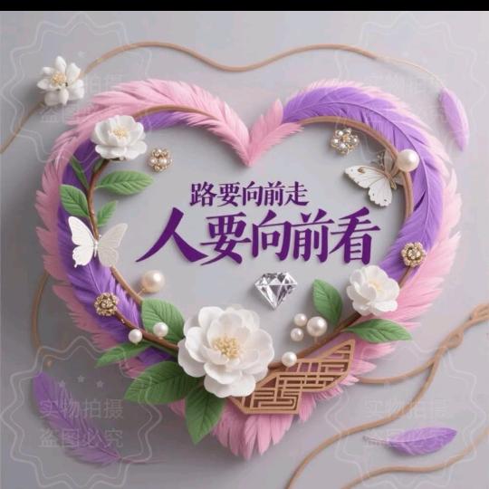 秋意渐浓👩‍❤‍👨