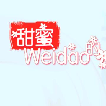 学习头像