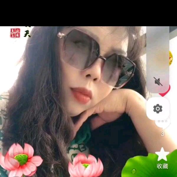 一生有你💞💞