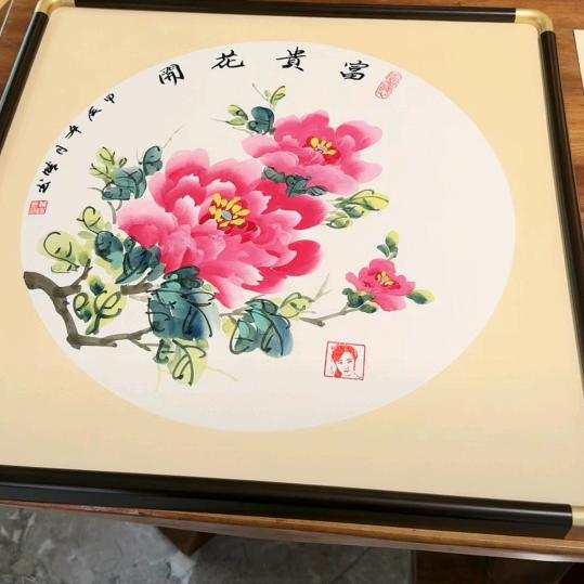 格局要大，脾气要小