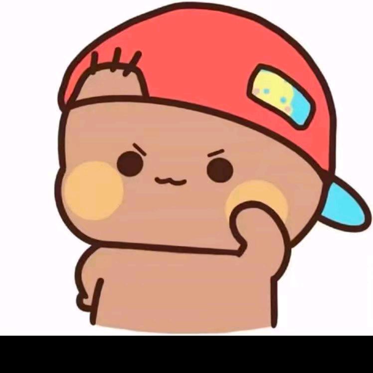 初遇⊙ω⊙