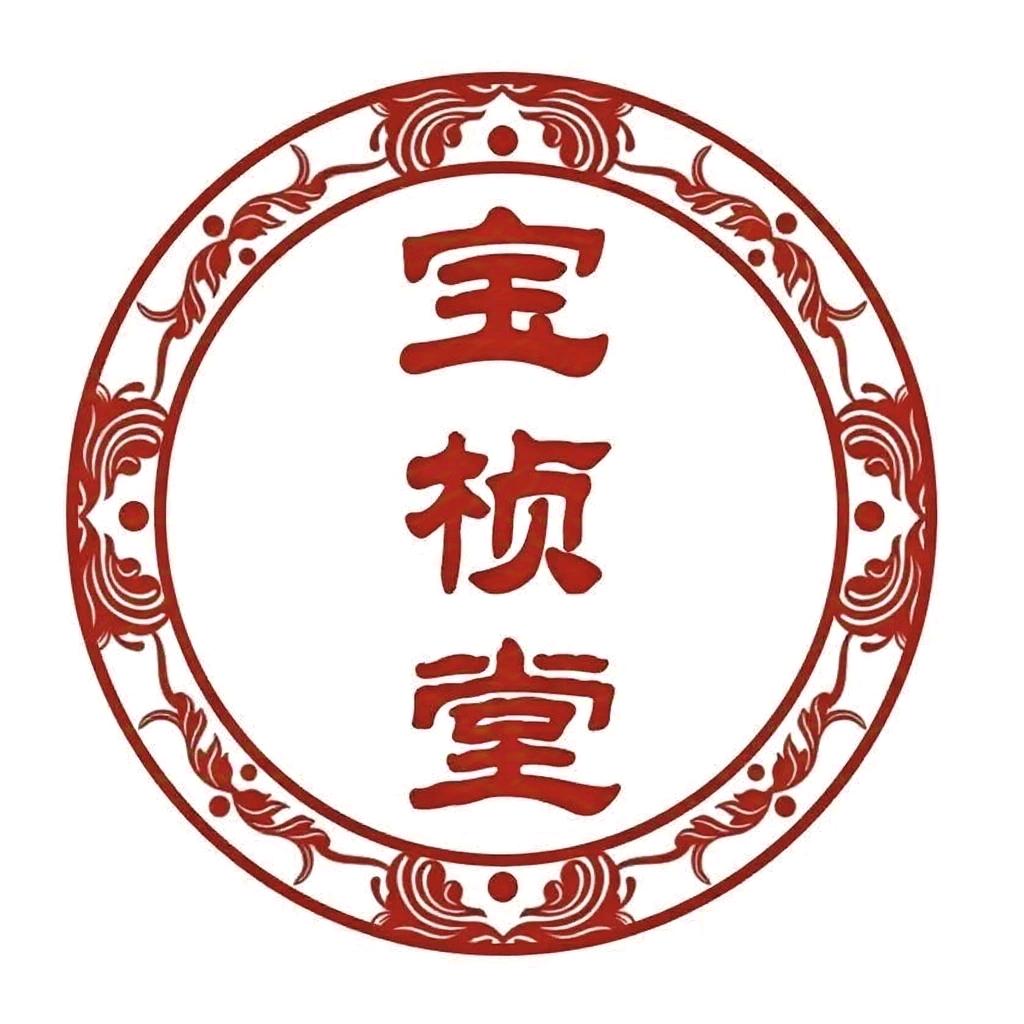 宝桢堂零食旗舰店