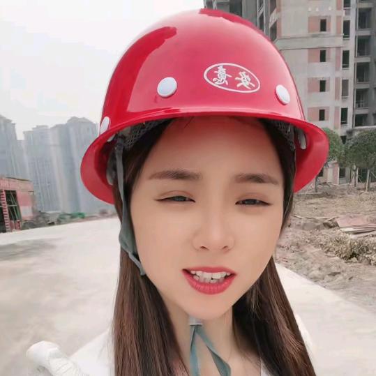 工地霞姐