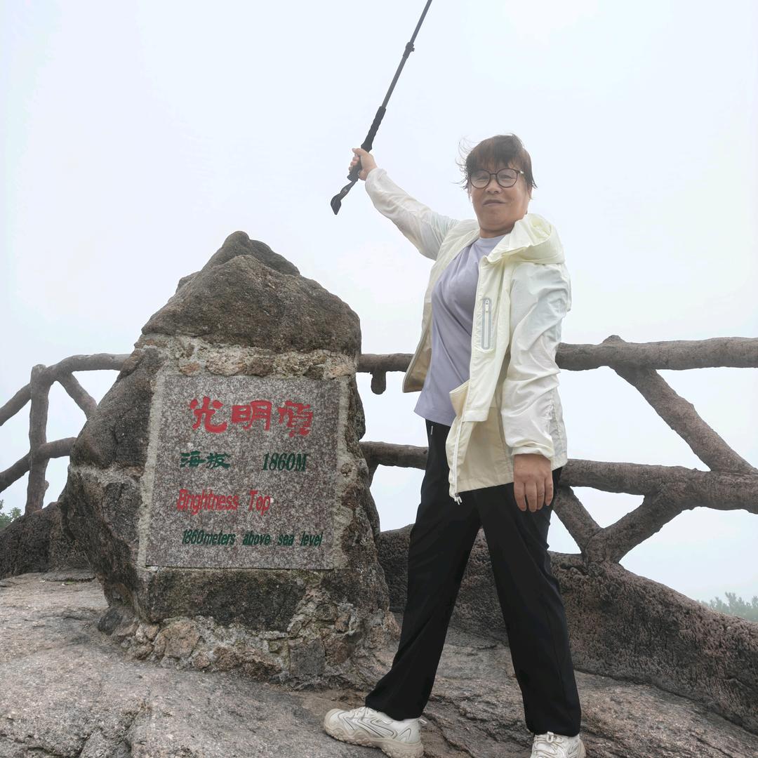 杨杨得意