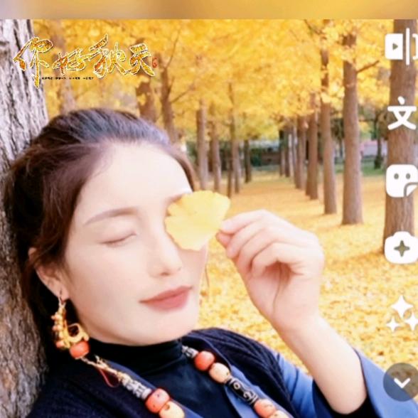 稻💐城🌻平👍落👌