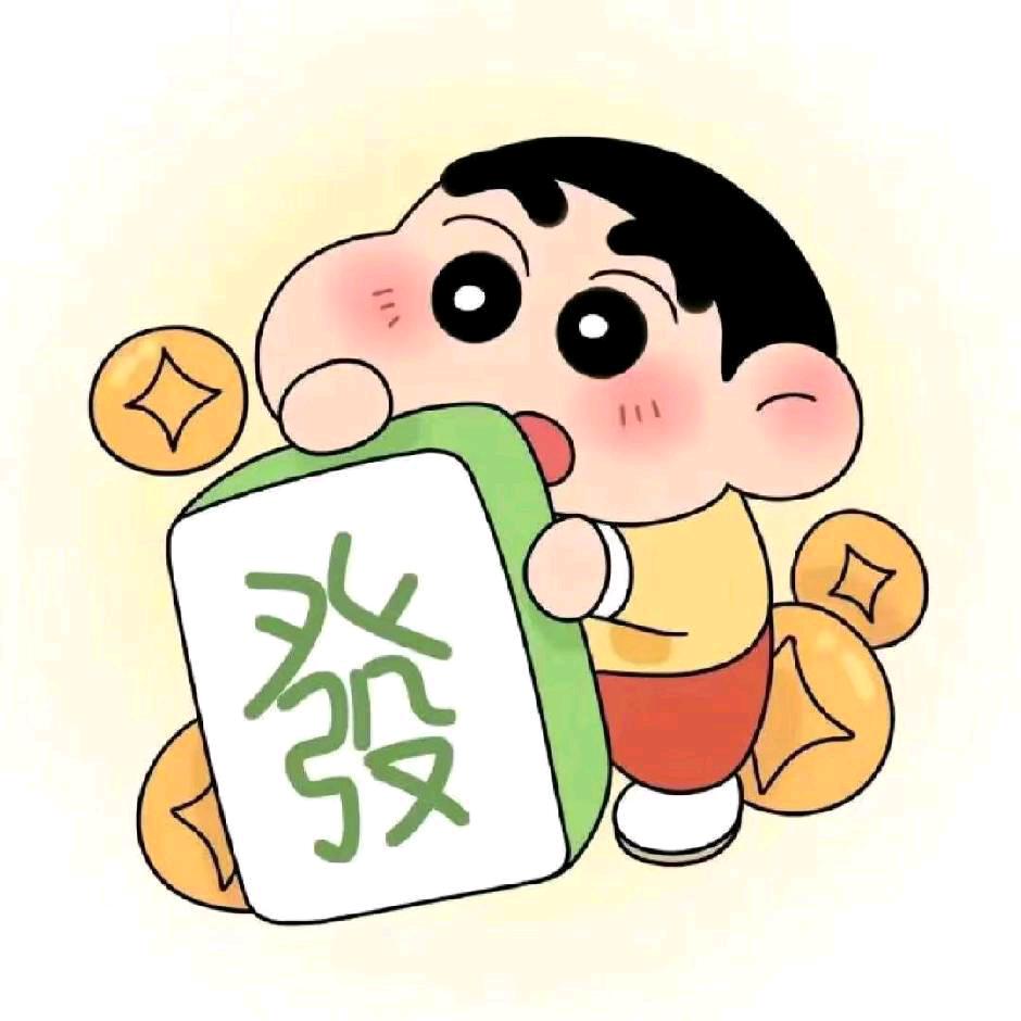 小星