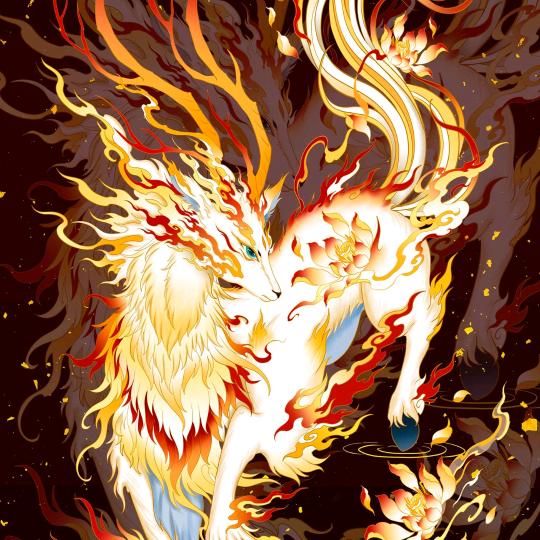 麒麟
