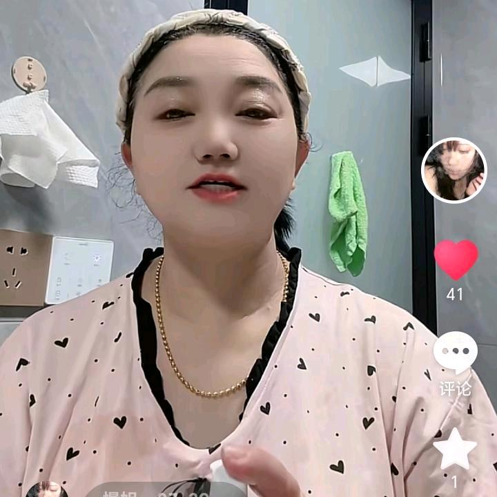 曼姐(尊师赵双燕)