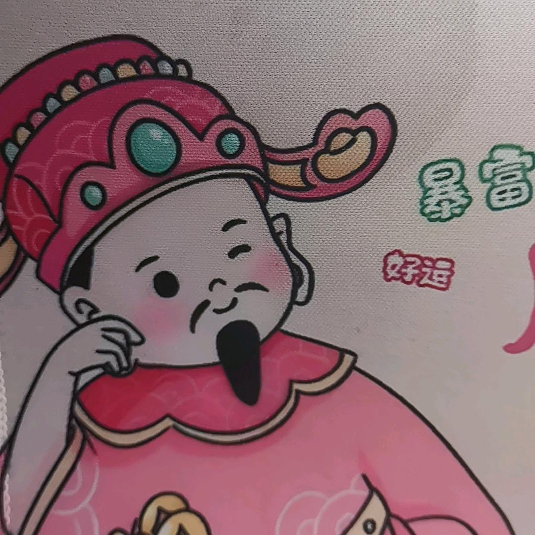 贝贝南瓜