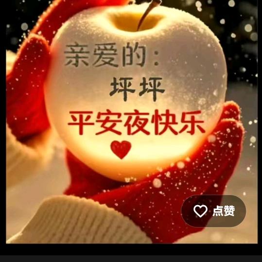 🐵🙊小🐵妹🙊