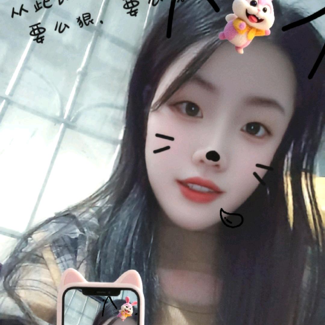 ღ᭄ꦿ 半颗糖এ⁵²º᭄