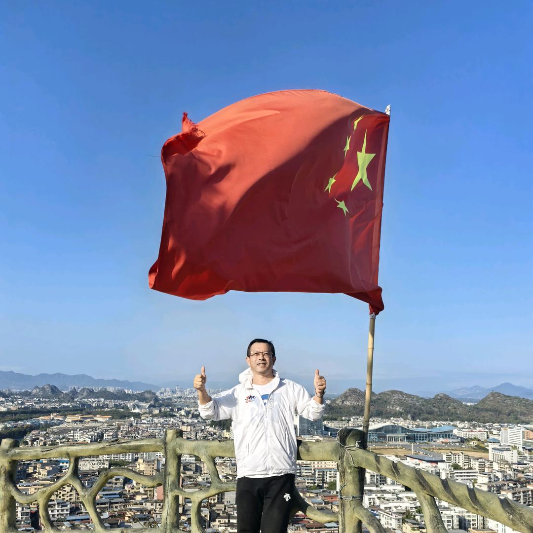 松鼠哥