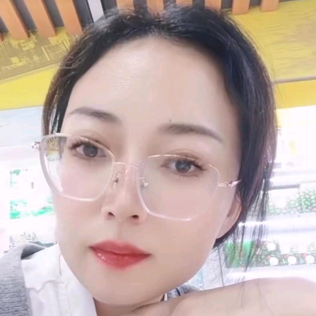 💔康ꦿ໊美᭄丽🕊᭄ꦿᩚ٭