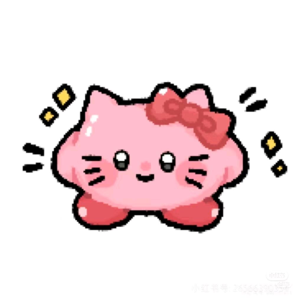 🌈九百萬