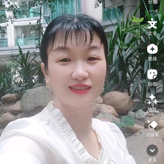 江姐带你做家政