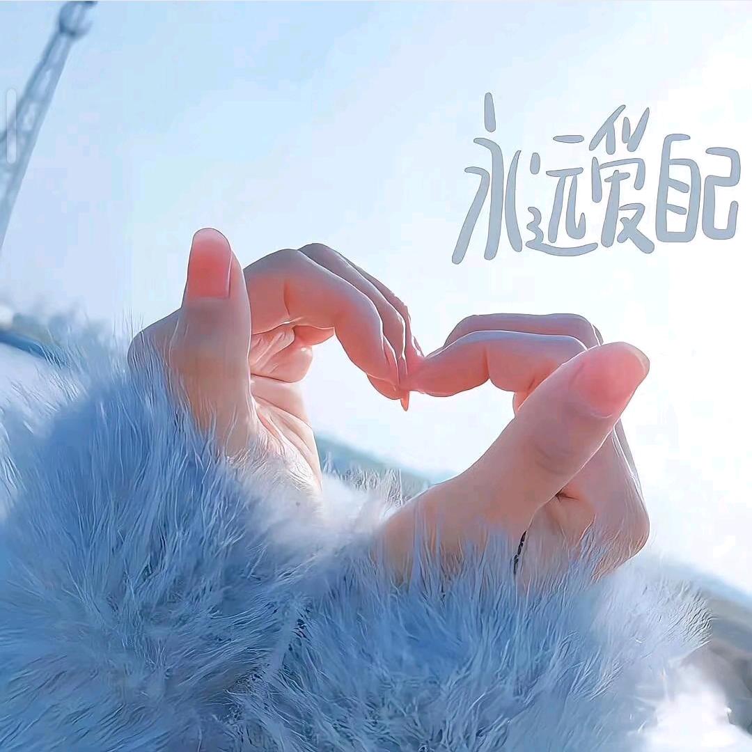 💋ꕥ᭄心✾安࿐