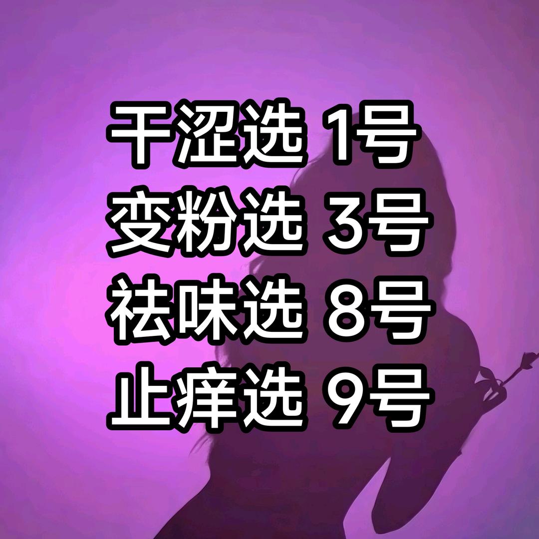 沐兮的小店