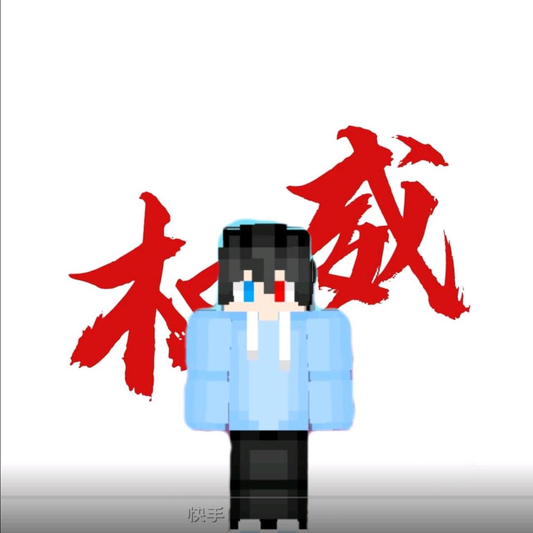 小宇