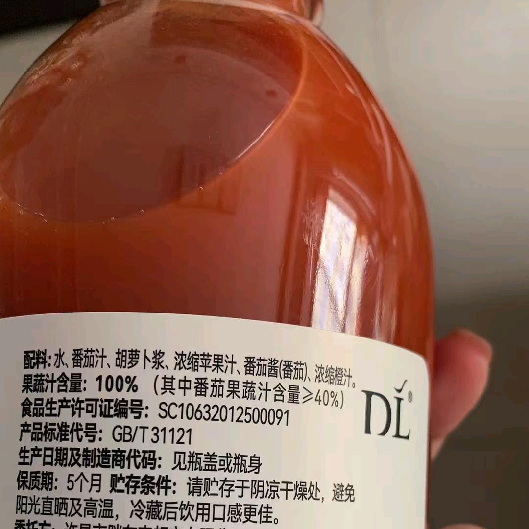 乐呵