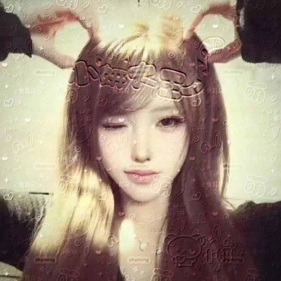 小妍ギの油餅（镜头偏向猫饼）