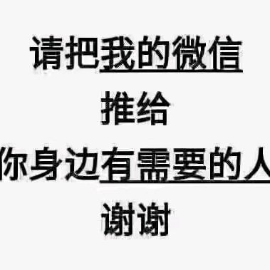 华西—小王