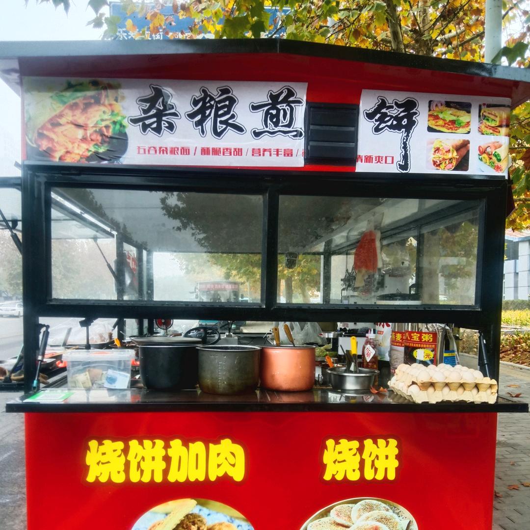 献县煎饼（王姐）