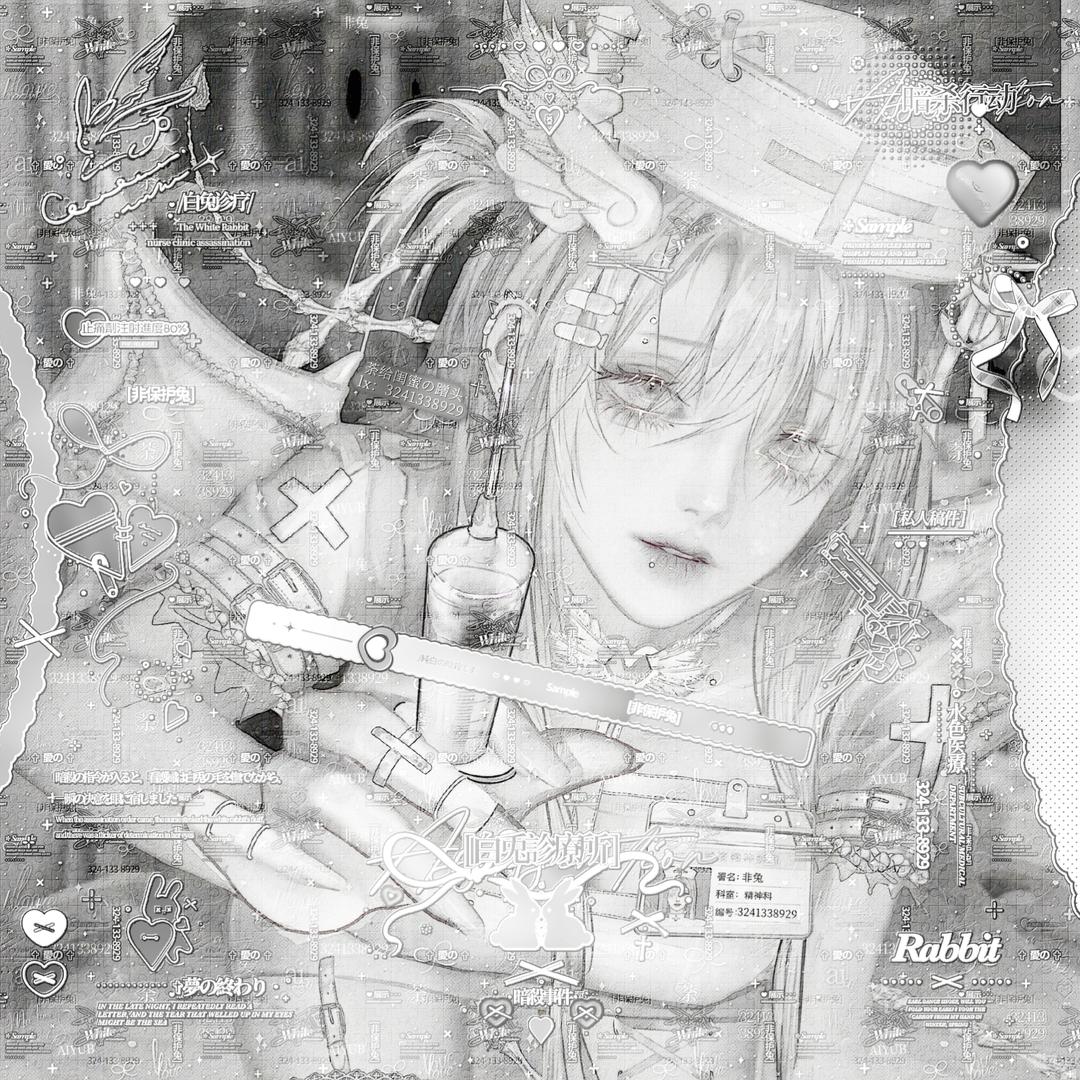 yiku要xx_又丧了姆姆玩抖音