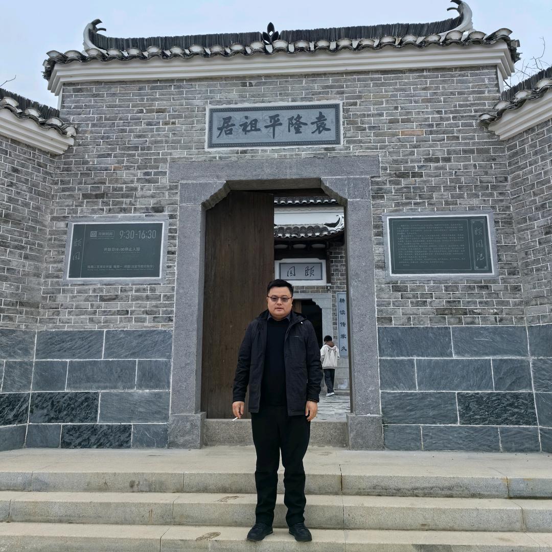 何少海