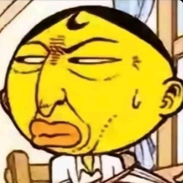 懒人
