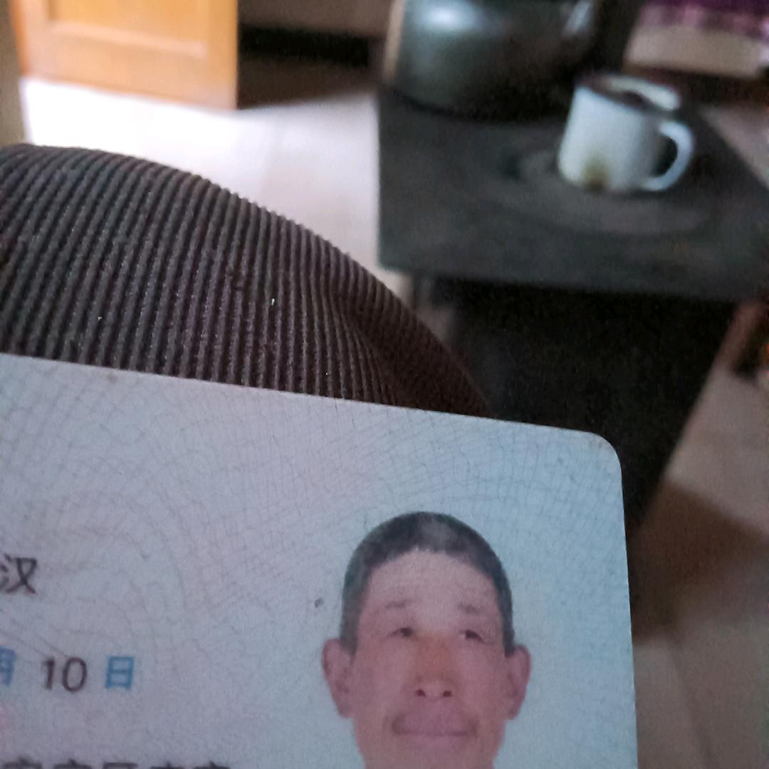 马步荣