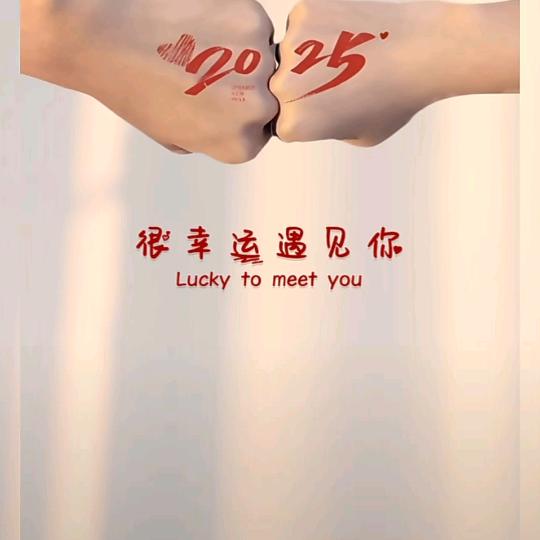 一个人