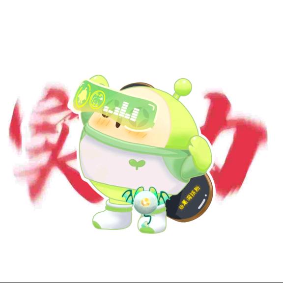 蛋的旅途总会到达